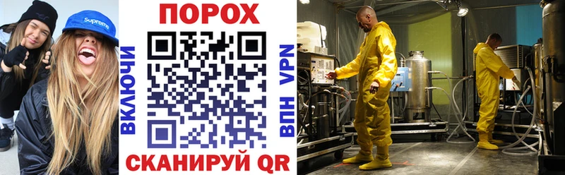 Купить где Кстово Амфетамин 98%