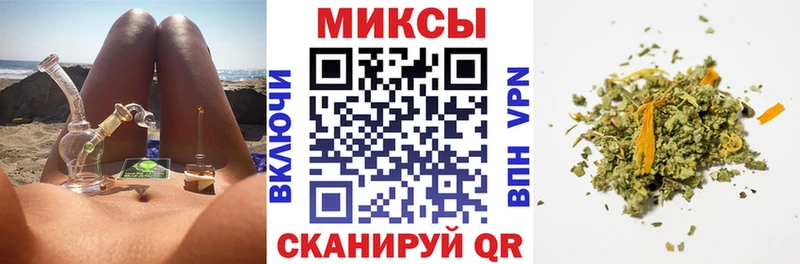 Купить закладки  Кстово  Бутират BDO 