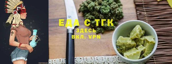 круглые Арсеньев
