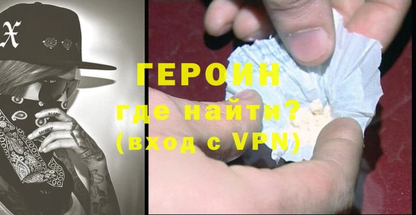 ГАЛЛЮЦИНОГЕННЫЕ ГРИБЫ Аркадак