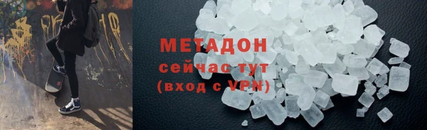 круглые Арсеньев