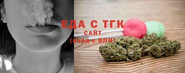 ГАЛЛЮЦИНОГЕННЫЕ ГРИБЫ Аркадак