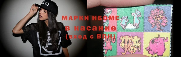 гидропоника Армянск