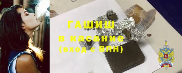 ГАЛЛЮЦИНОГЕННЫЕ ГРИБЫ Аркадак