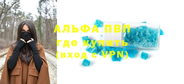 гидропоника Армянск