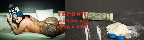 круглые Арсеньев