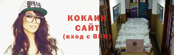 круглые Арсеньев