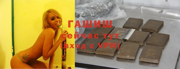 круглые Арсеньев