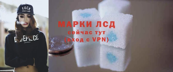 круглые Арсеньев