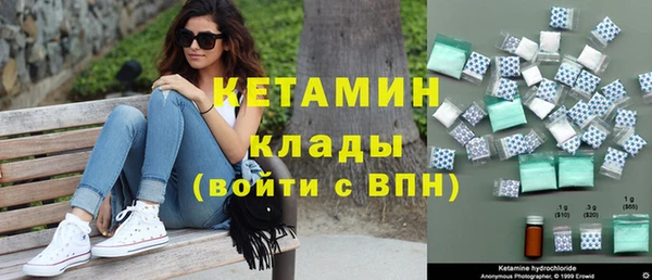 круглые Арсеньев