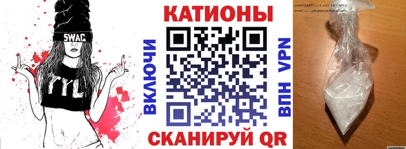 Купить где  Кстово  Меф кристаллы 
